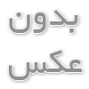 انواع هدست ویپ